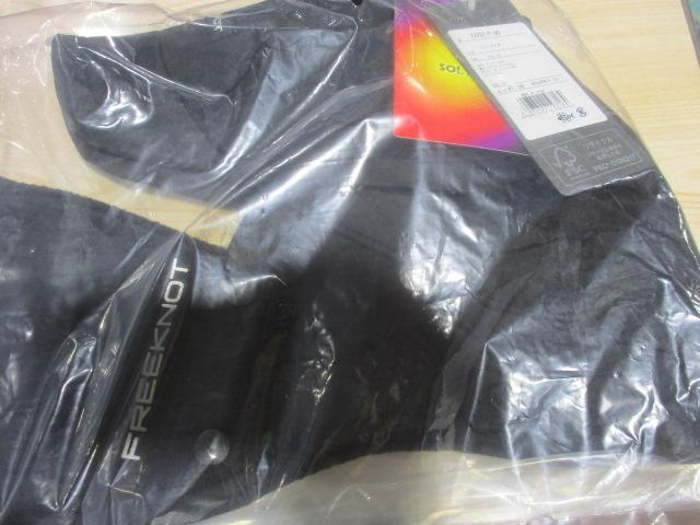 ウォームキャップ2Y3231-Fブラック