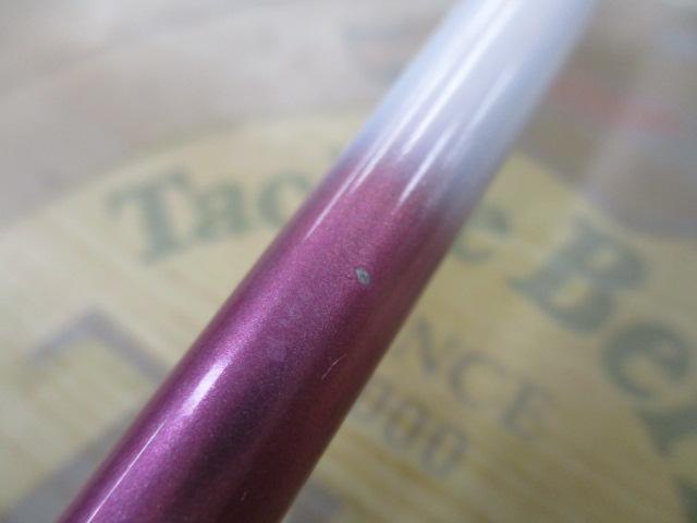 リーオマスター真鯛SX M-300