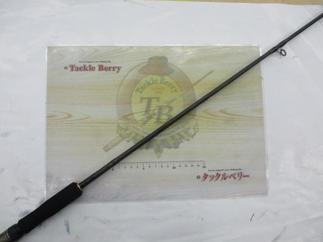 デストロイヤー F4-66X(HT800)マットブラックブランクス