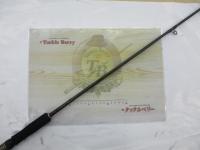 デストロイヤー F4-66X(HT800)マットブラックブランクス