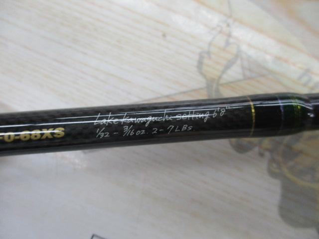 デストロイヤー F0-68XS(HT800)グリーンブランクス