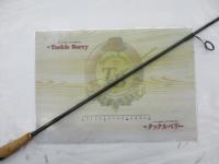 デストロイヤー F0-68XS(HT800)グリーンブランクス