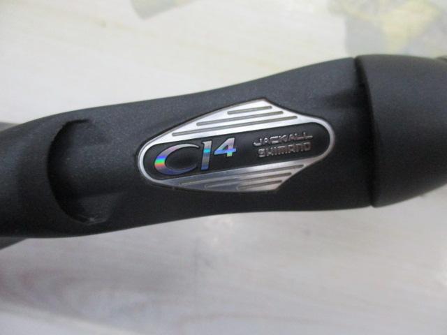 ポイズングロリアス 173MH BIWAKO VERSATILE X