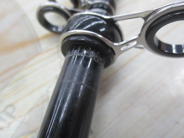 アトラクティブ磯4-450PTS