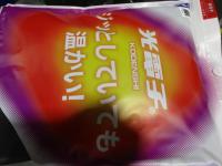 アンダーシャツ超厚手ブラックM