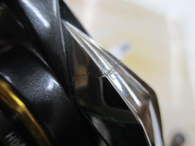 21カルディア FC LT1000S