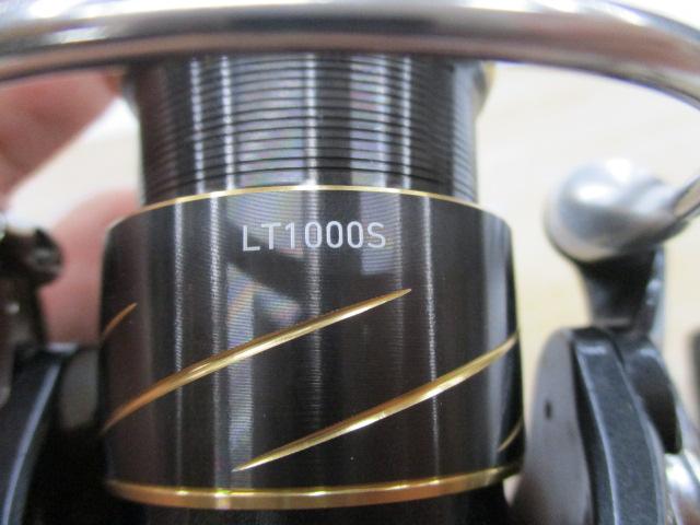 21カルディア FC LT1000S