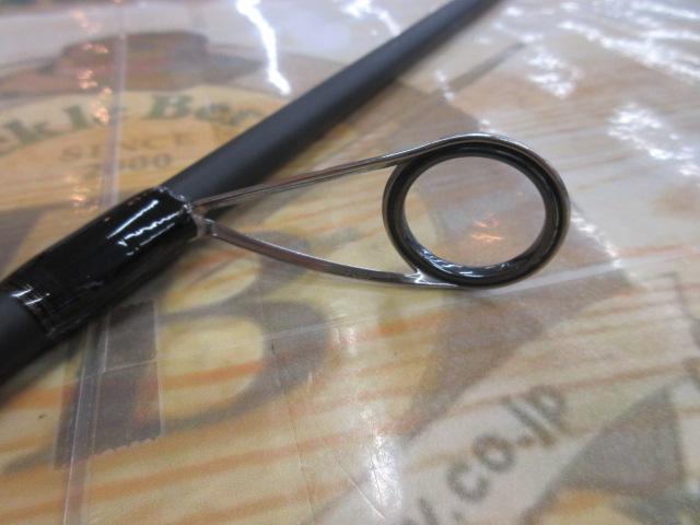 ブラックスケールディスタンスエディション BSDS-88H｜＠ベリーネット