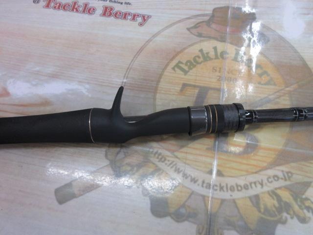 スタンドアウト SOC74MH-2