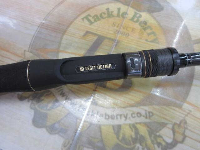 スタンドアウト SOC74MH-2