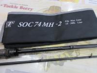 スタンドアウト SOC74MH-2