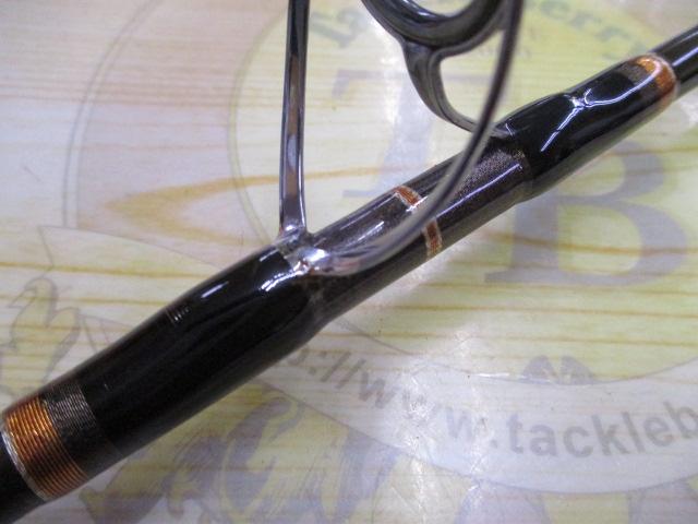 ブラックヘラクレス BKH-836LMG