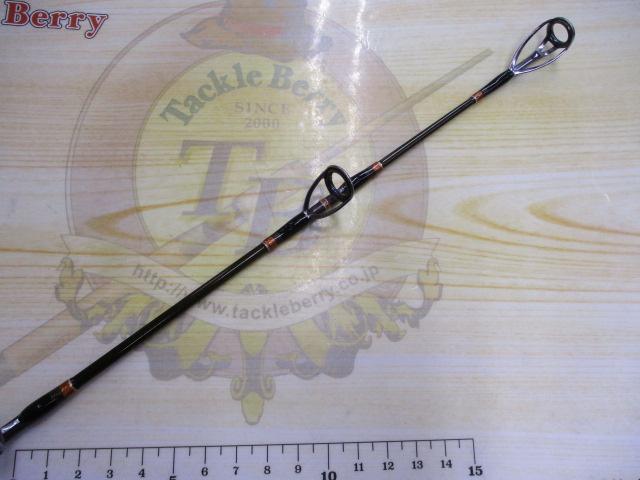 ブラックヘラクレス BKH-836LMG