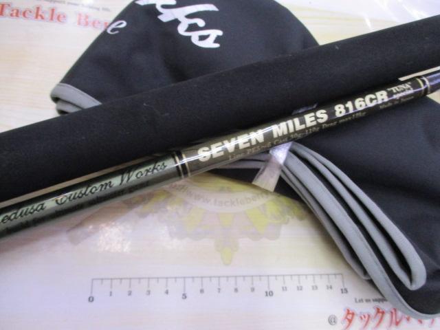 セブンマイルズ 816CR｜＠ベリーネット 日本最大新品中古釣具WEBショップ