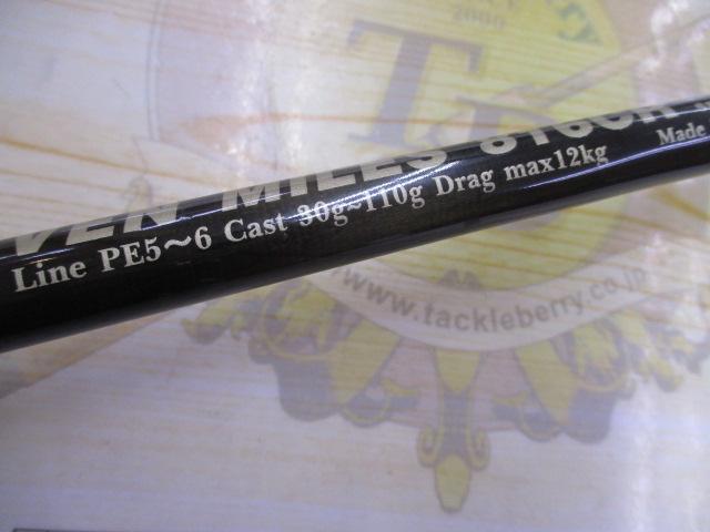 セブンマイルズ 816CR｜＠ベリーネット 日本最大新品中古釣具WEBショップ