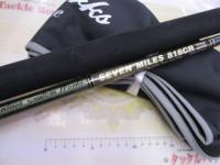 セブンマイルズ 816CR