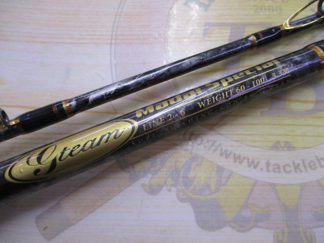 剛樹Gチームマダイスペシャル3.3 3.3m LINE2-6 WEIGHT60-100