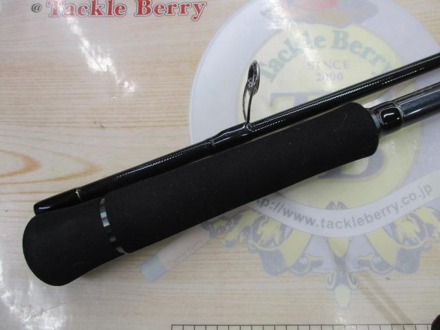 ヤマガブランクス 88チェイン