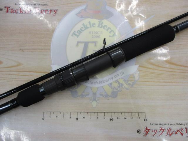 ヤマガブランクス 88チェイン