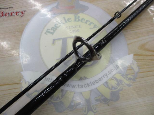 ヤマガブランクス 88チェイン