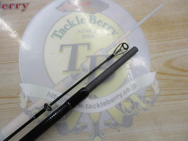 ヤマガブランクス 88チェイン