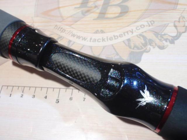 ブラックスケールインテンスBKTC-68LMXS