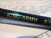 インスパイア ICSC-58MH