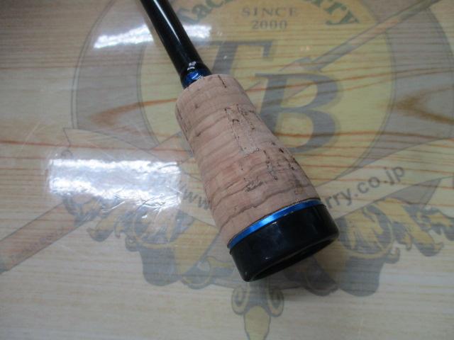 エイシス ACES56SLJ