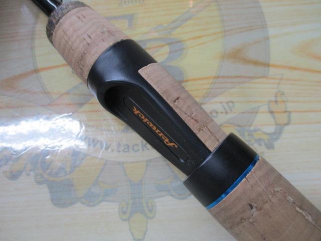 エイシス ACES56SLJ