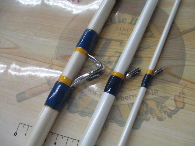 ボルテージマダイ80-36