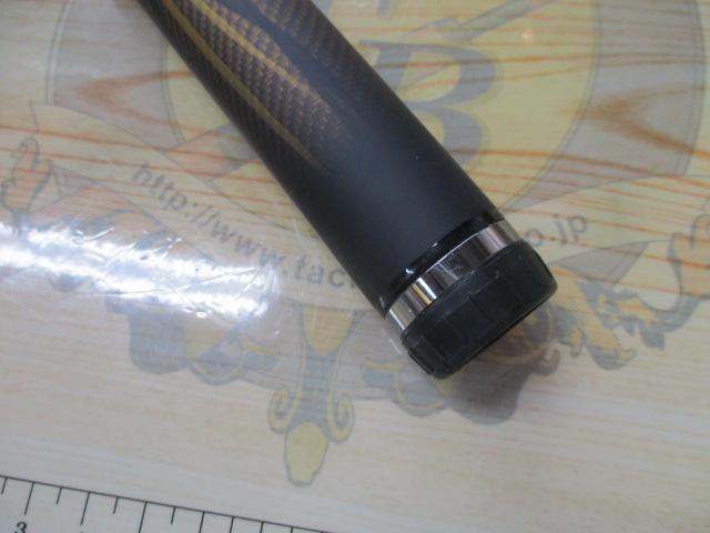 トーナメント磯 AGS 1.5-53