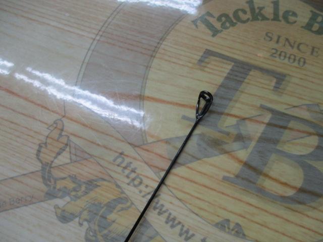 トーナメント磯 AGS 1.5-53