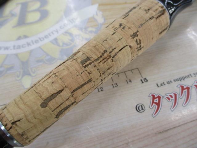 ブレイゾン C64L-BF