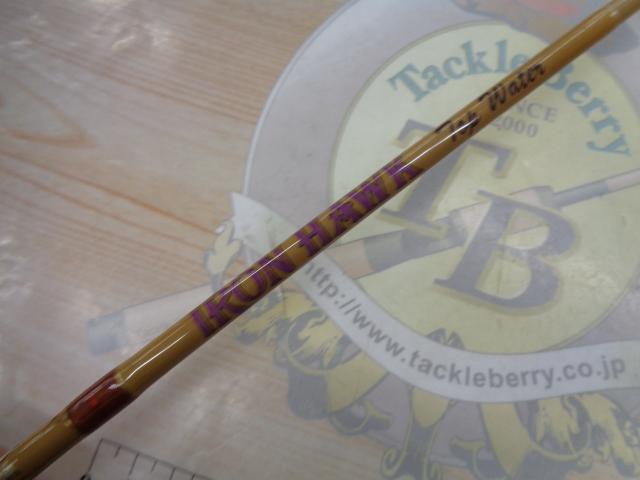 アイアンホークトップウォーター IHT60SLTNJ｜＠ベリーネット 日本最大