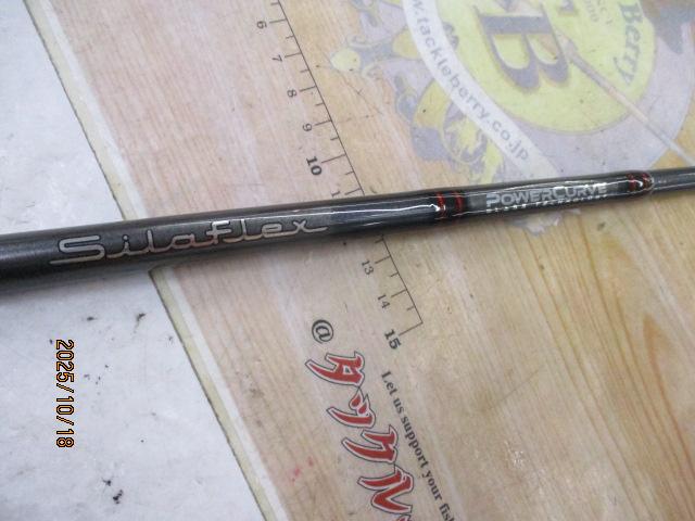 サイラフレックスSLX66MT