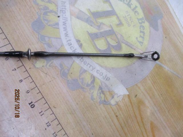 サイラフレックスSLX66MT