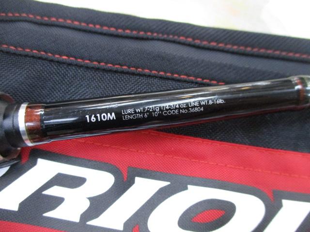 16ポイズングロリアス 1610M｜＠ベリーネット 日本最大新品中古