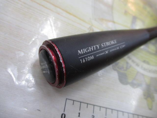 16ポイズングロリアス 1610M｜＠ベリーネット 日本最大新品中古