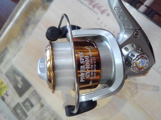 ザッピーファミリーちょい投げセット270シルバー