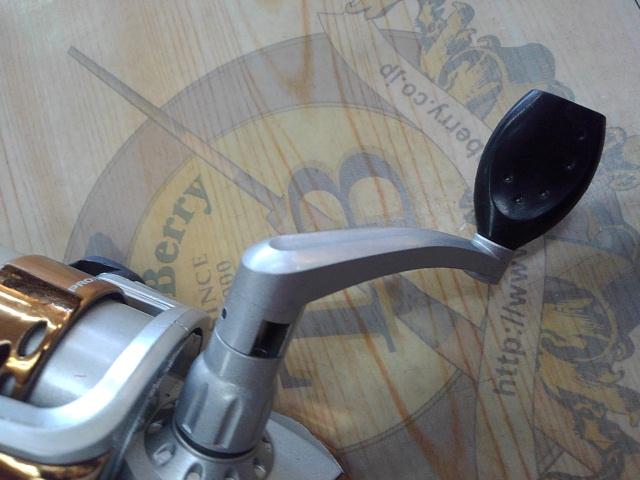 ザッピーファミリーちょい投げセット270シルバー