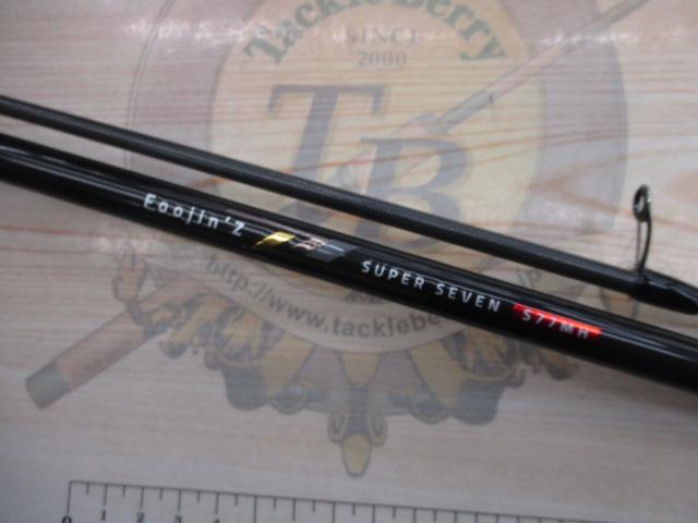 風神Z スーパーセブン S77MH｜＠ベリーネット 日本最大新品中古釣具WEB