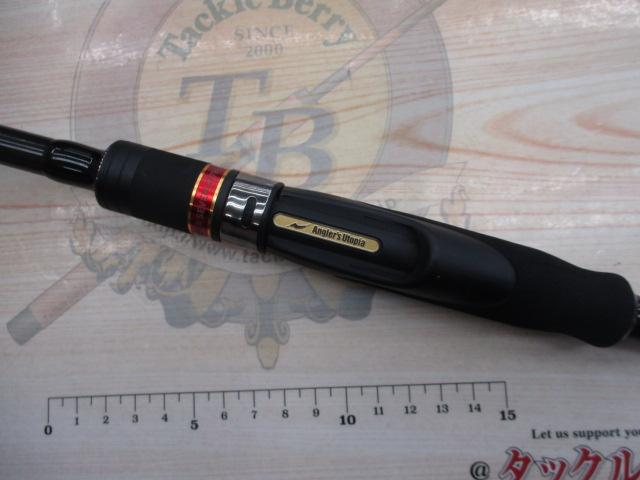 風神Z スーパーセブン S77MH｜＠ベリーネット 日本最大新品中古釣具WEB