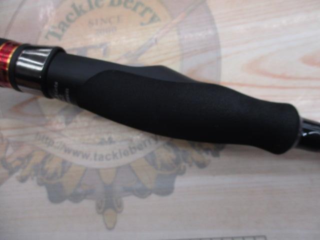 風神Z スーパーセブン S77MH｜＠ベリーネット 日本最大新品中古釣具WEB