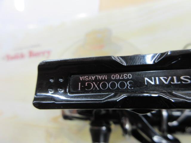 17サステイン 3000XG