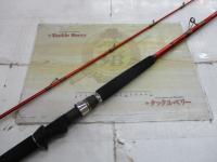 極鋭ギア エフスペック 270