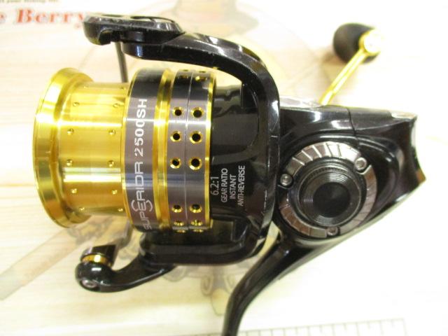 スーペリア 2500SH