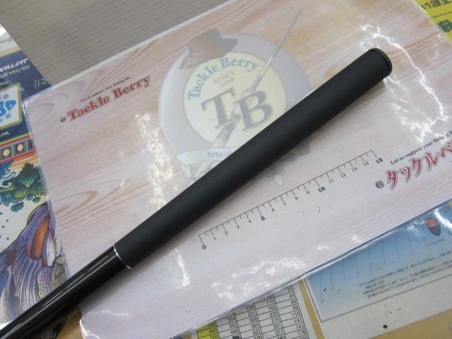 武勇伝　磯　遠投　4-530 アウトレット】 磯竿 武勇伝 ISO ENTO-SP 4-530 : 釣具の