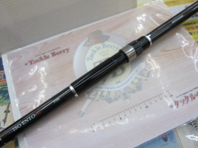 武勇伝　磯　遠投　4-530 アウトレット】 磯竿 武勇伝 ISO ENTO-SP 4-530 : 釣具の