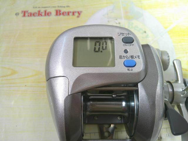 スーパータナセンサーZ 500Ci