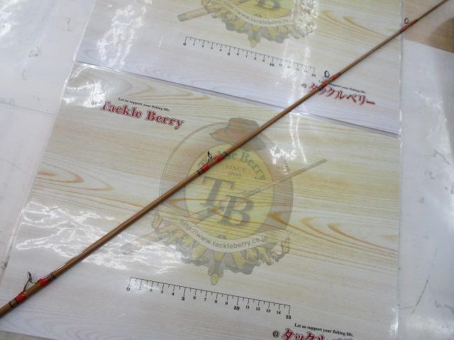 スーパーストライクイノベーション FO-56M/B